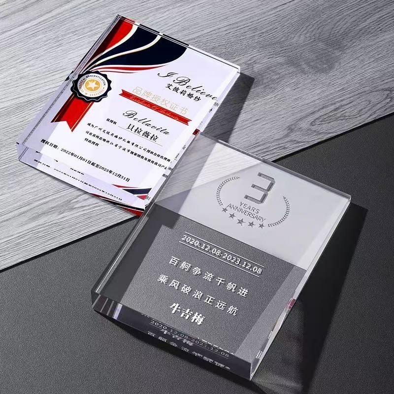 Frosted Glass Medal factory