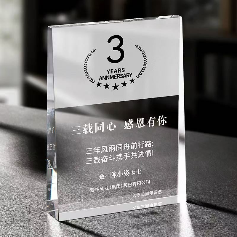 Frosted Glass Medal suppliers