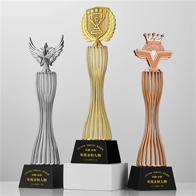 Trofeo Contorto