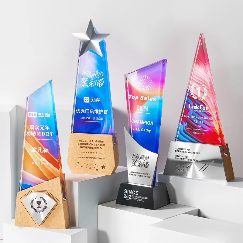 Wood Trophy Stand suppliers