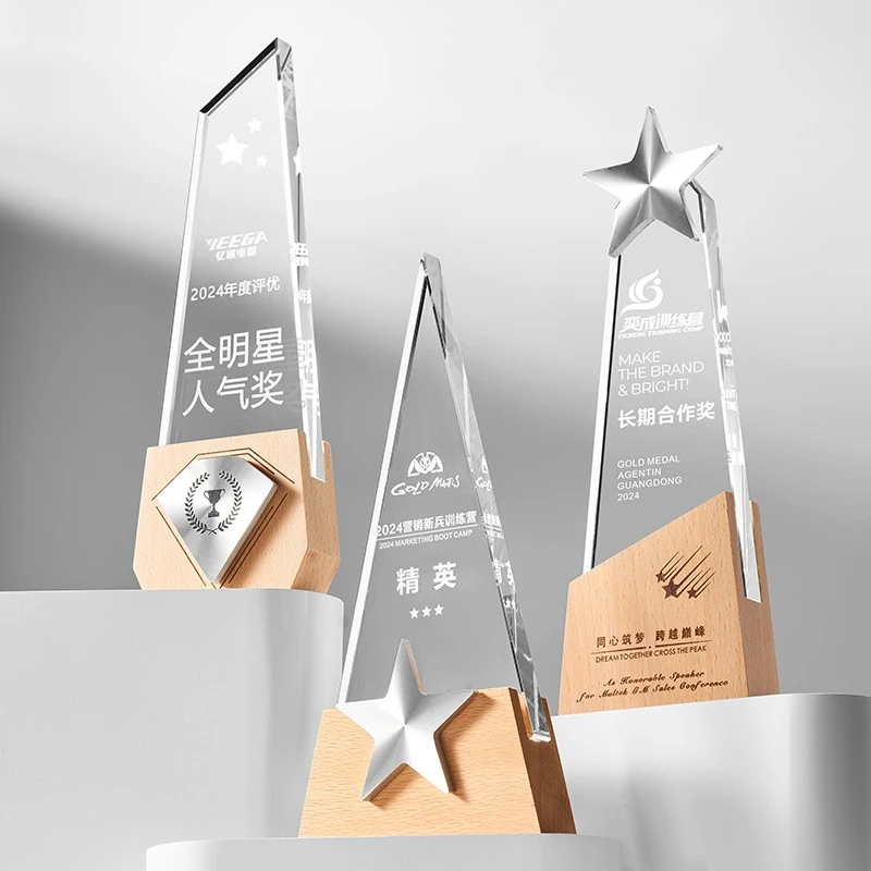 Wood Trophy Stand high quality